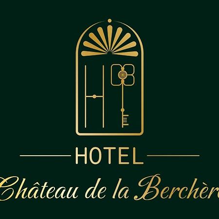 Chateau De La Berchere نوي سان جورج المظهر الخارجي الصورة